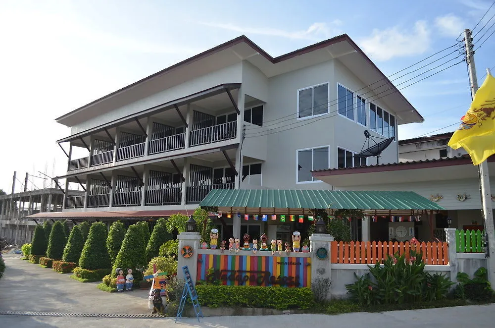 Nadapa Resort Ko Tao Hotel